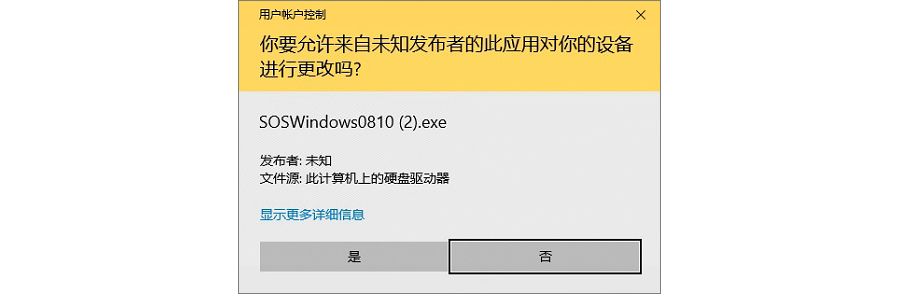 图片alt
