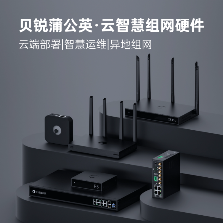 图片alt