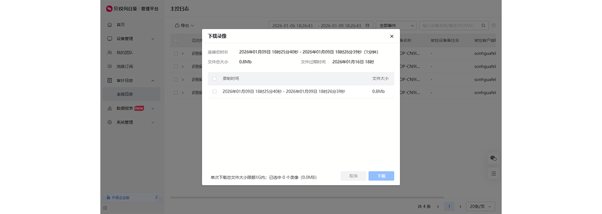 图片alt