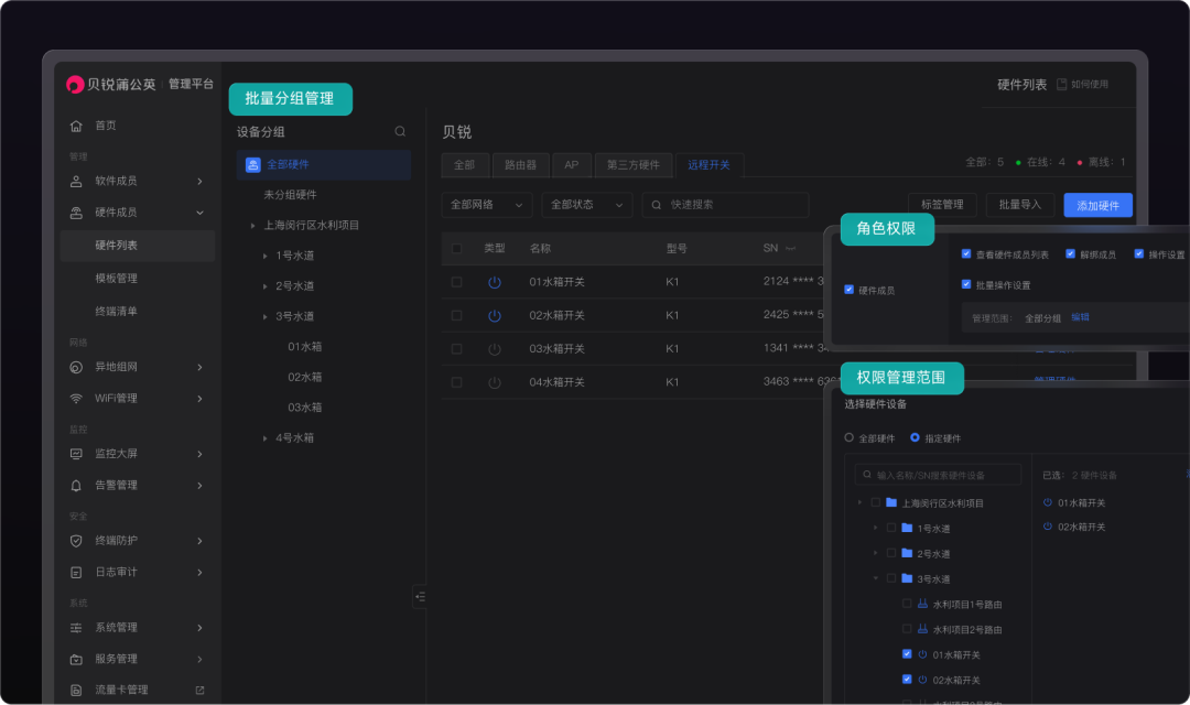 图片5