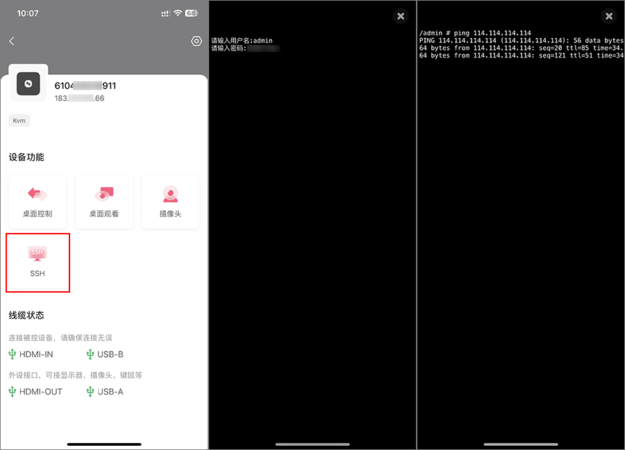 图片alt