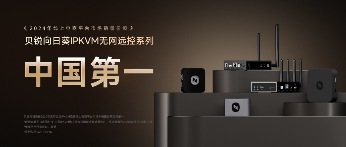 图片alt