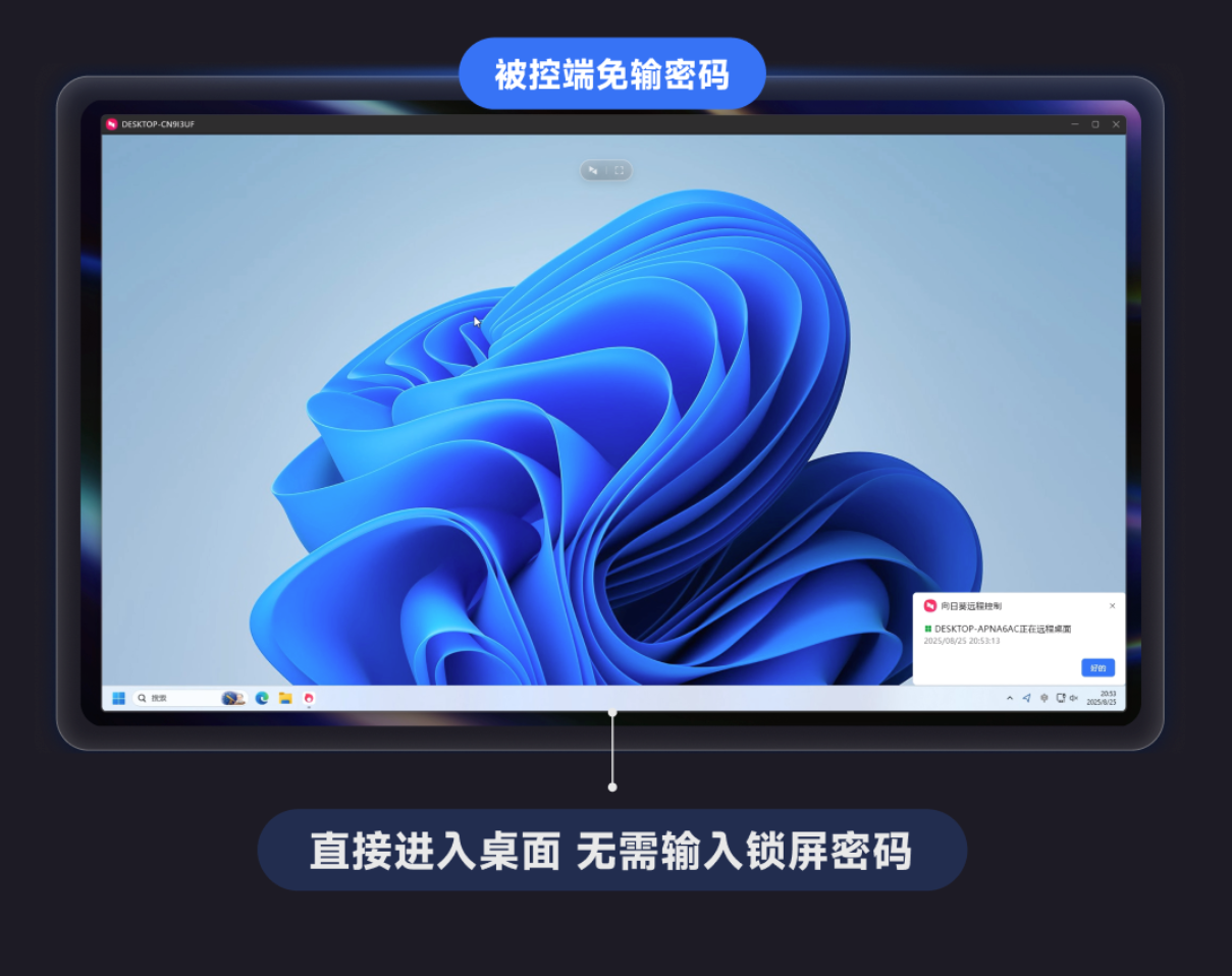 图片alt