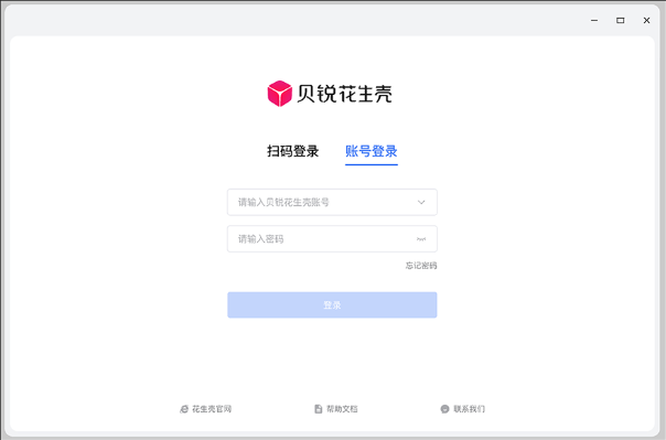 图片alt