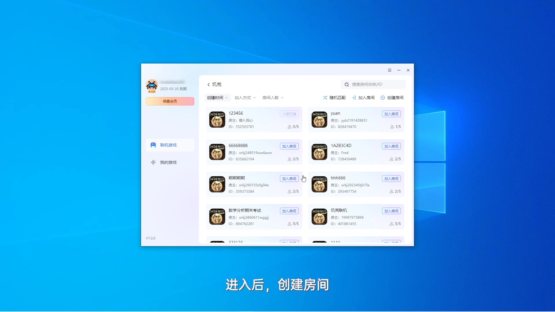 图片1