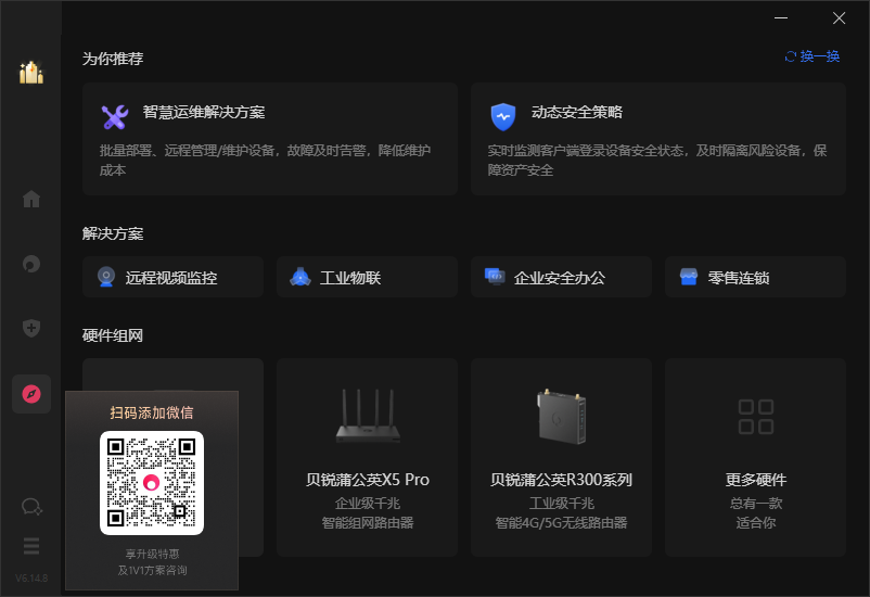 图片2