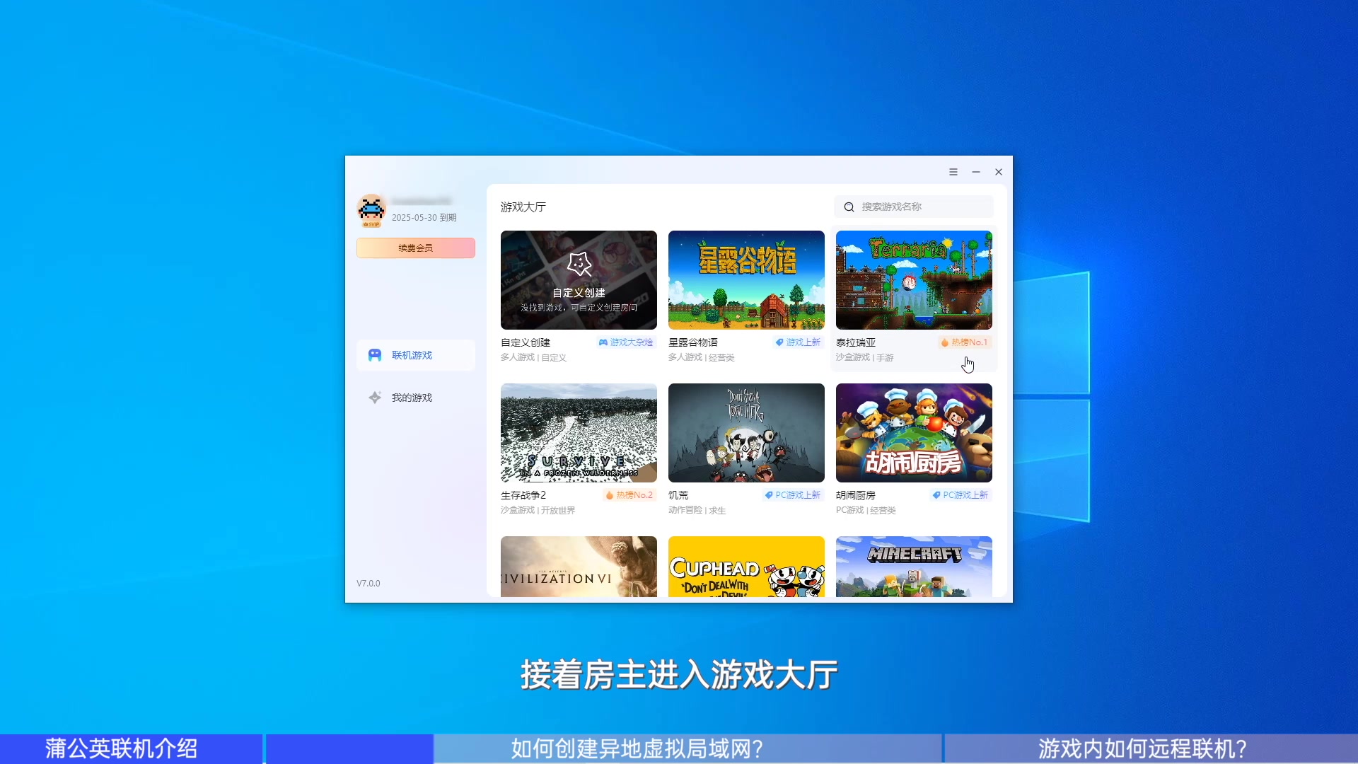 图片2