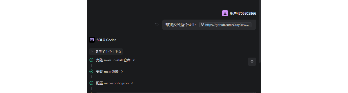 图片alt