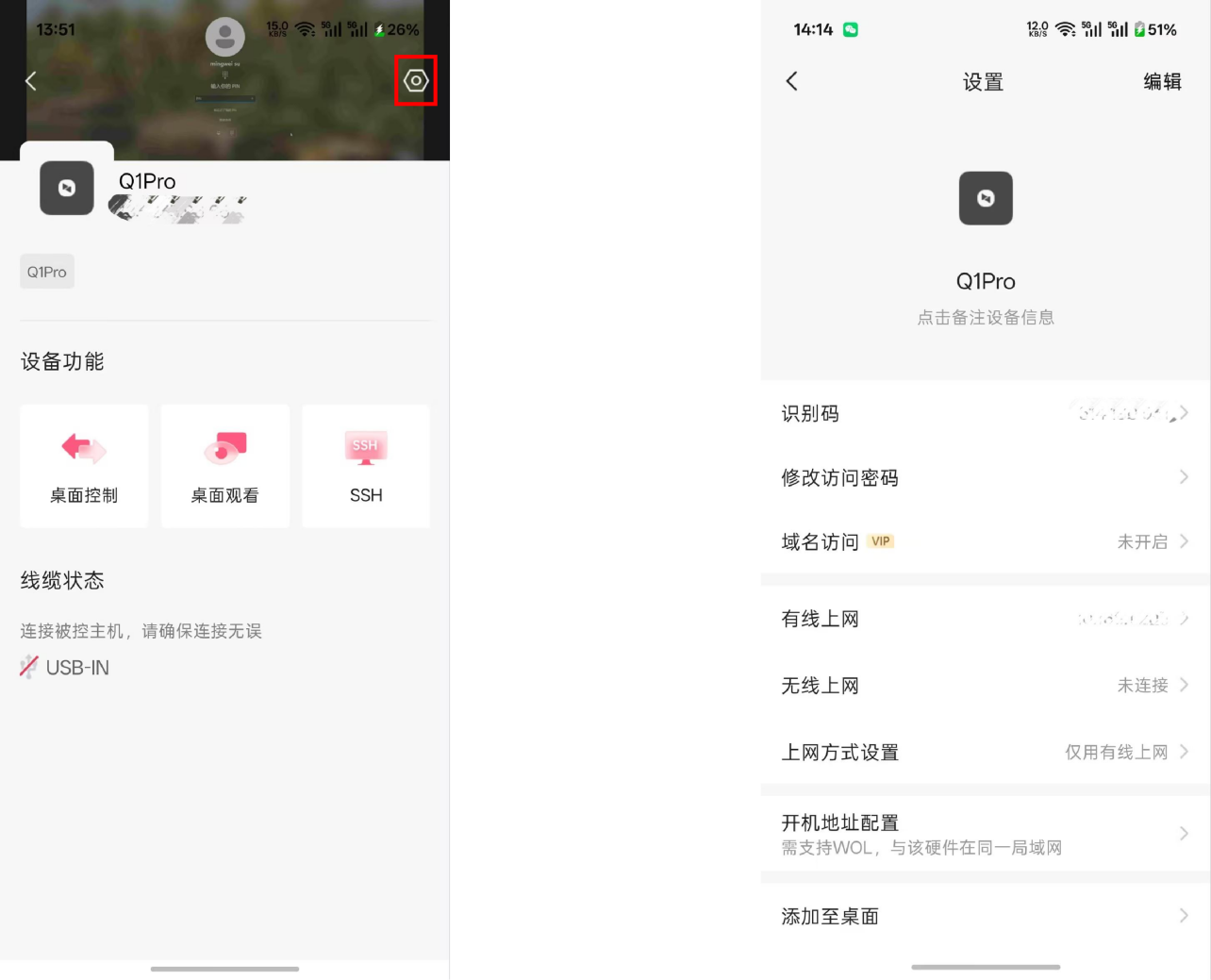 图片alt