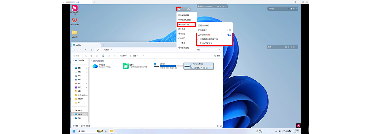 图片alt