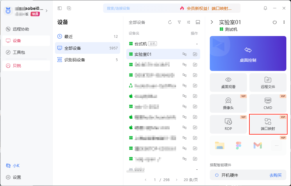 图片alt