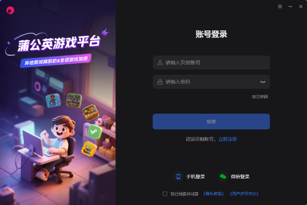 图片alt