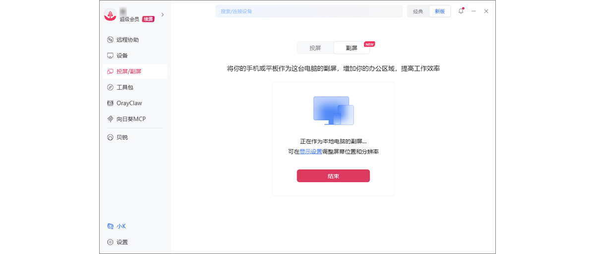图片alt