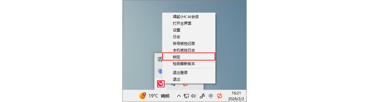 图片alt