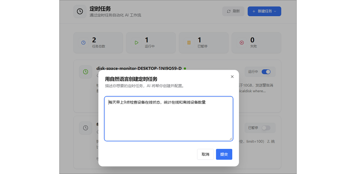 图片alt
