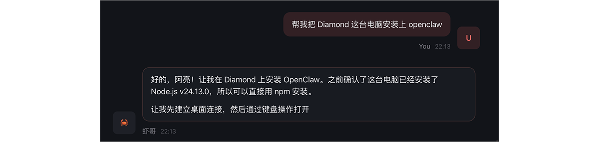 图片alt