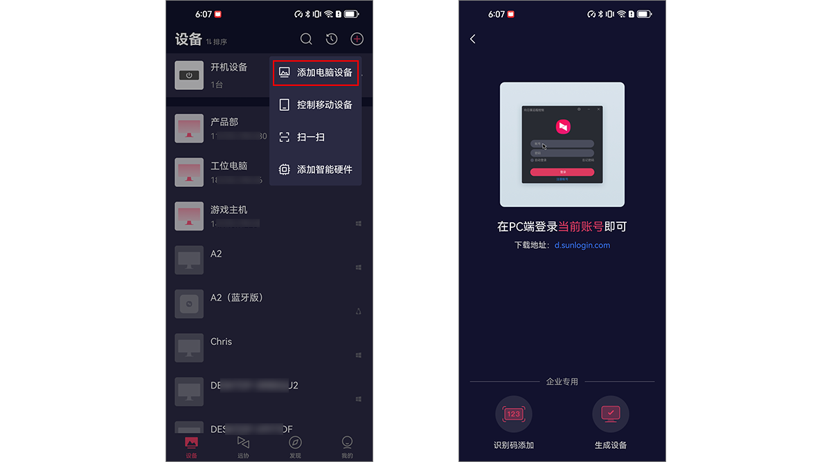 图片alt