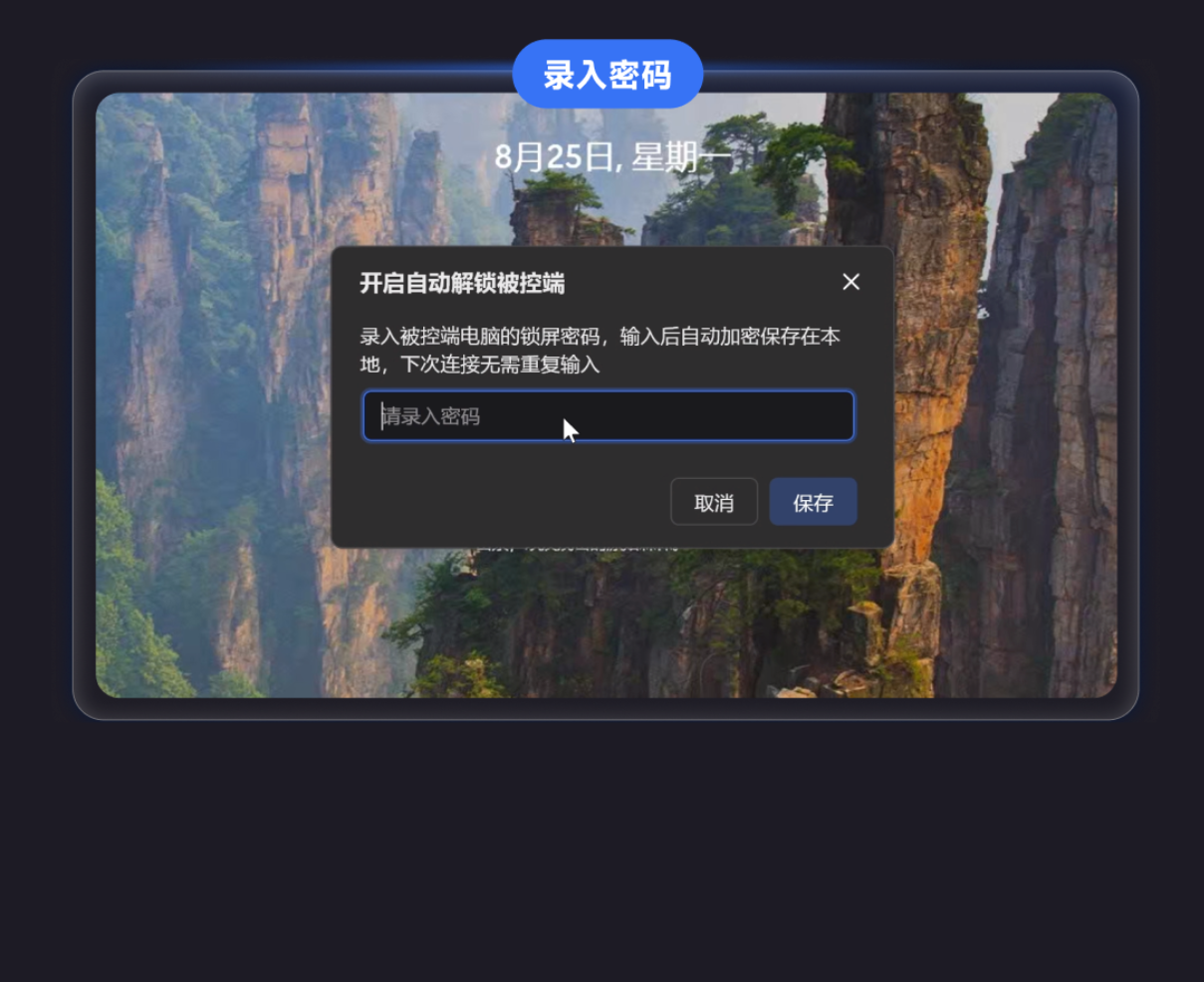 图片alt