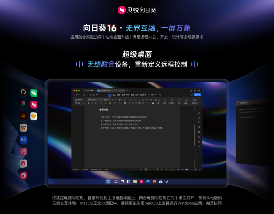 图片alt
