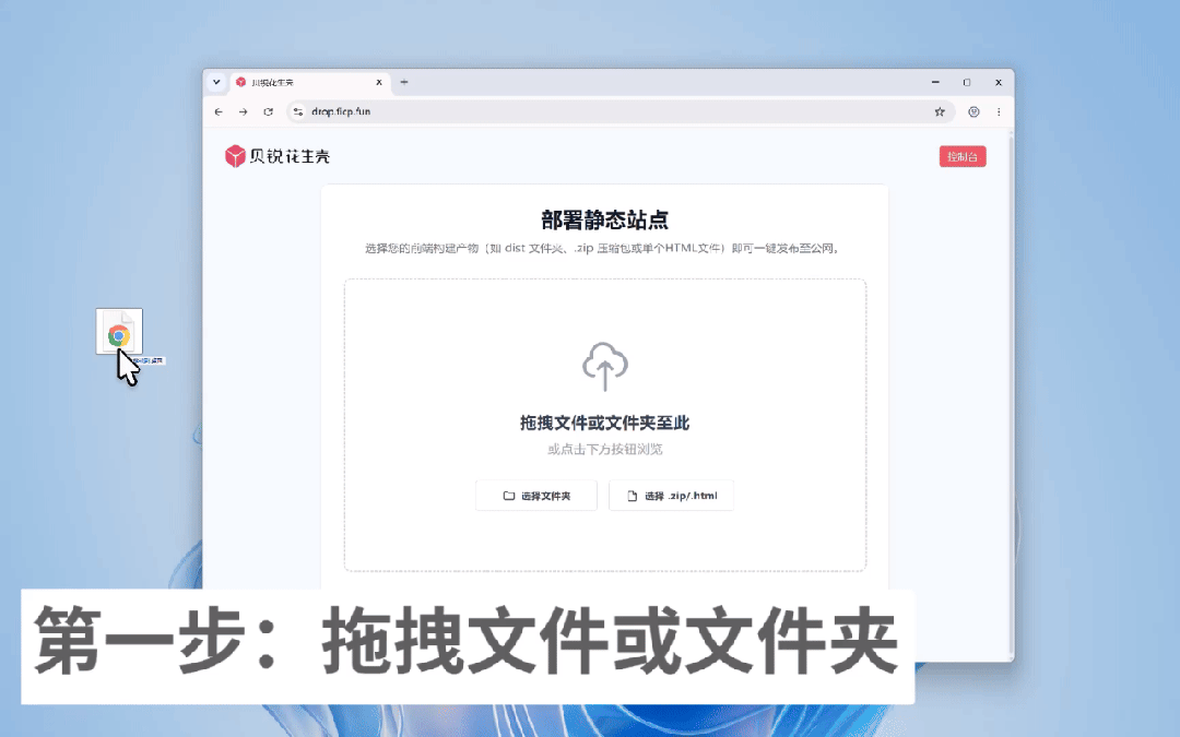 图片alt