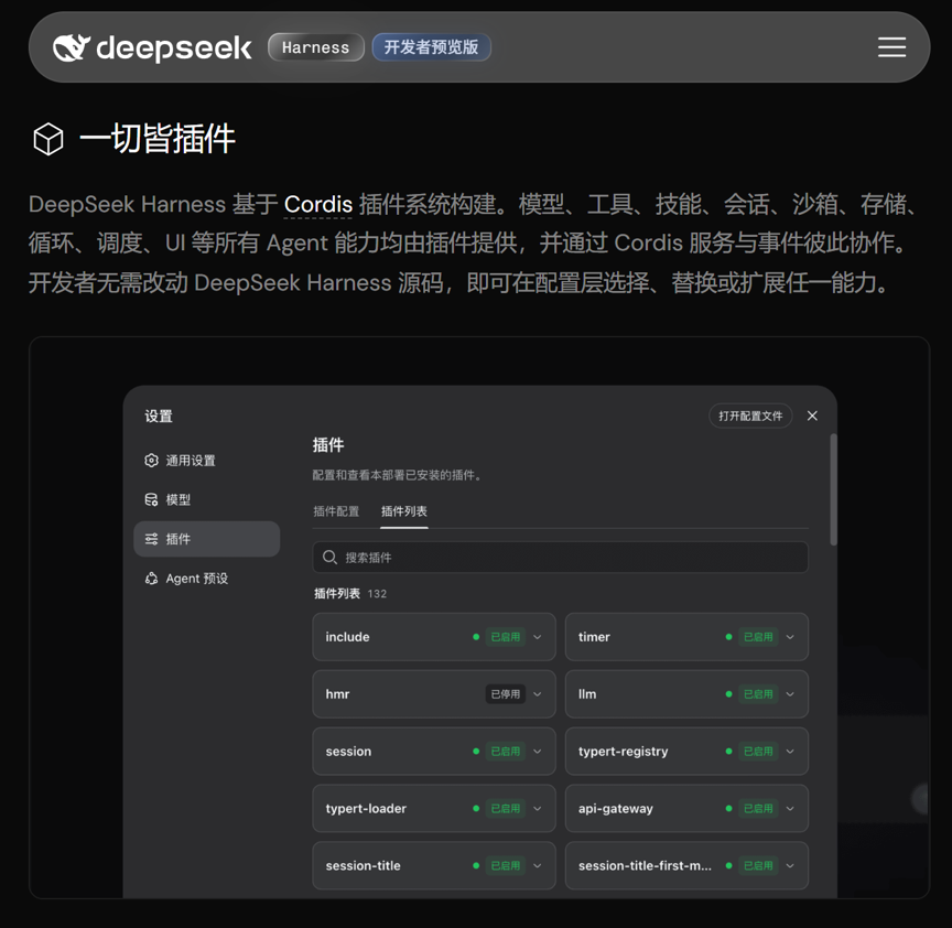 图片alt