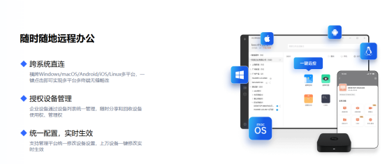 向日葵alt