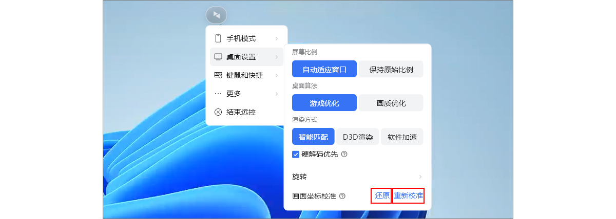 图片alt