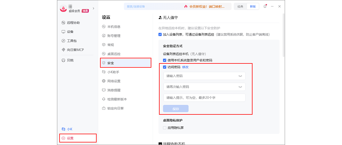 图片alt