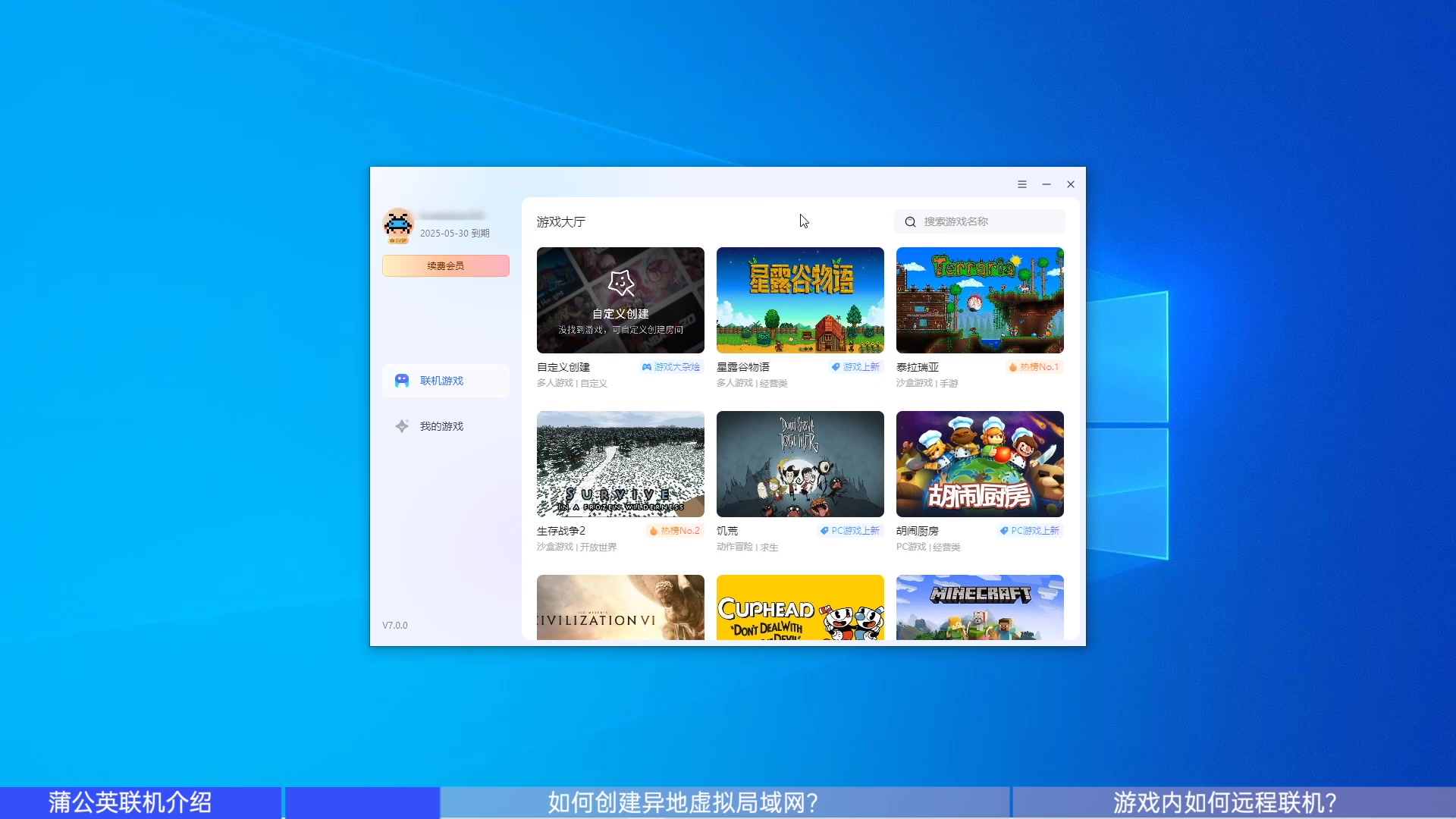 图片2