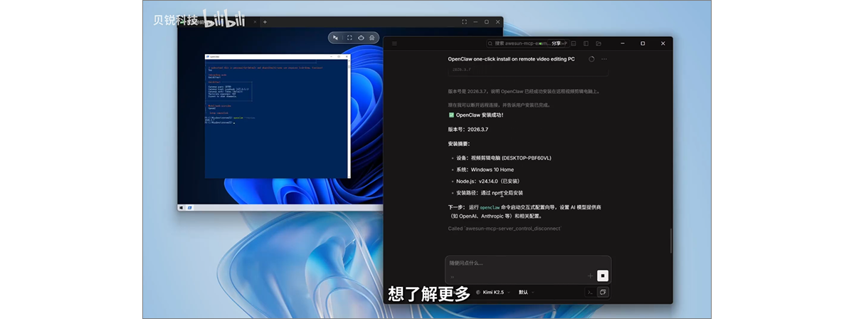 图片alt