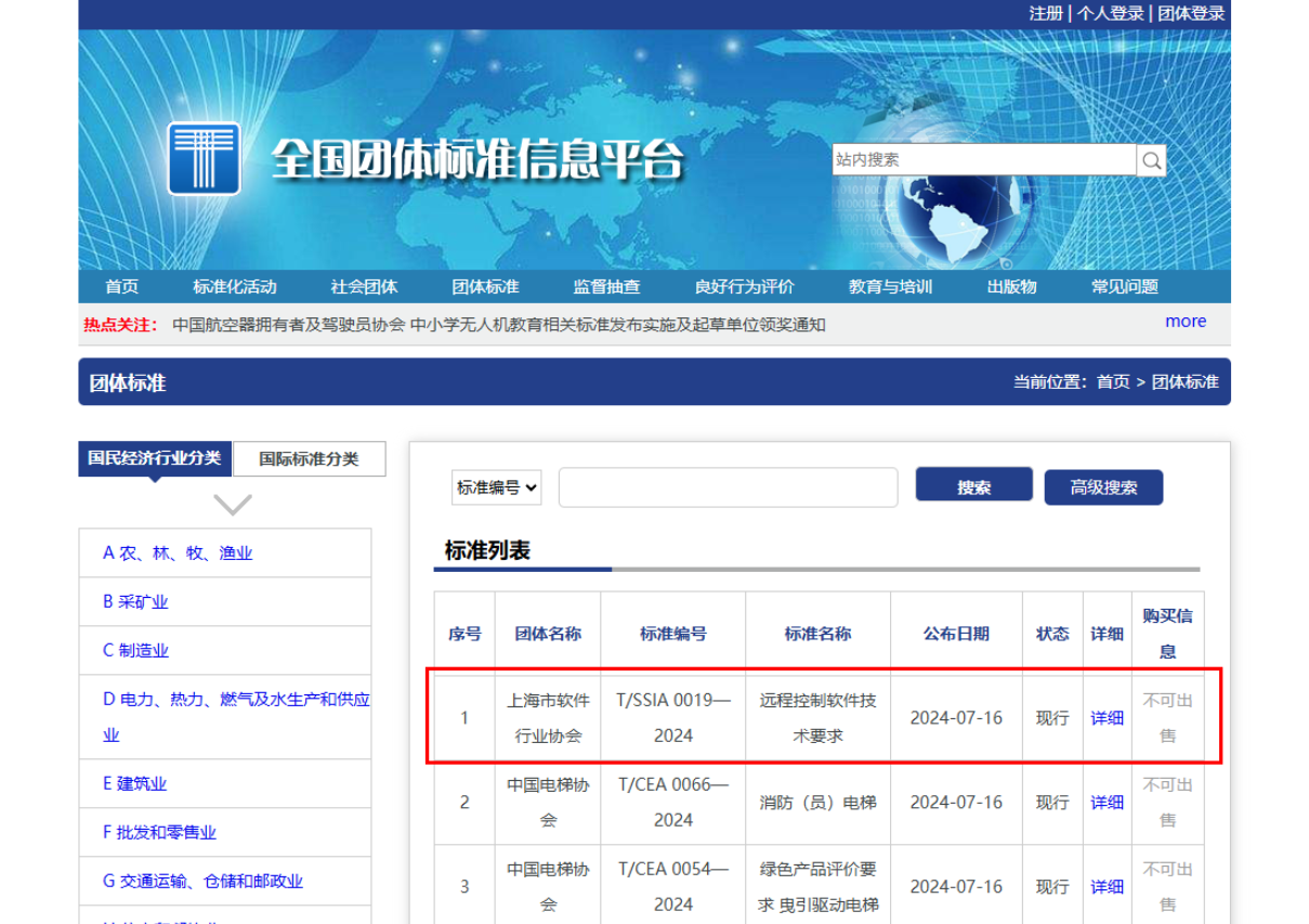 图片alt