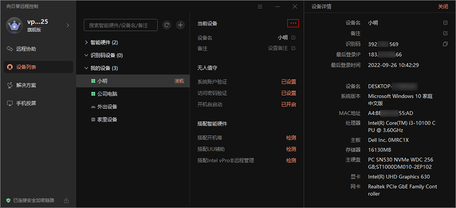 图片alt