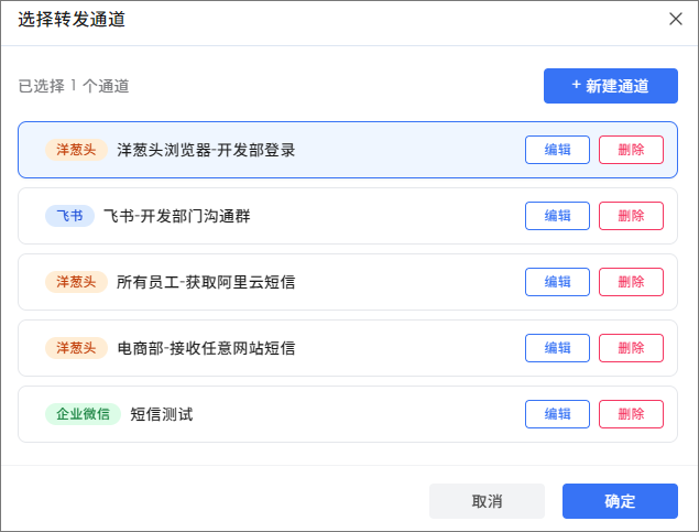 图片alt