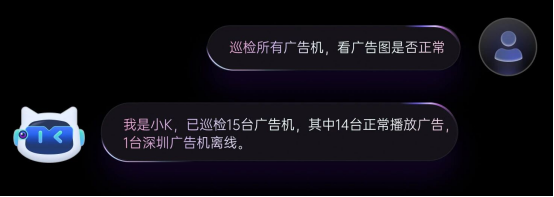向日葵alt