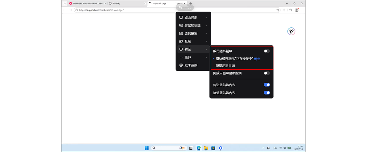 图片alt