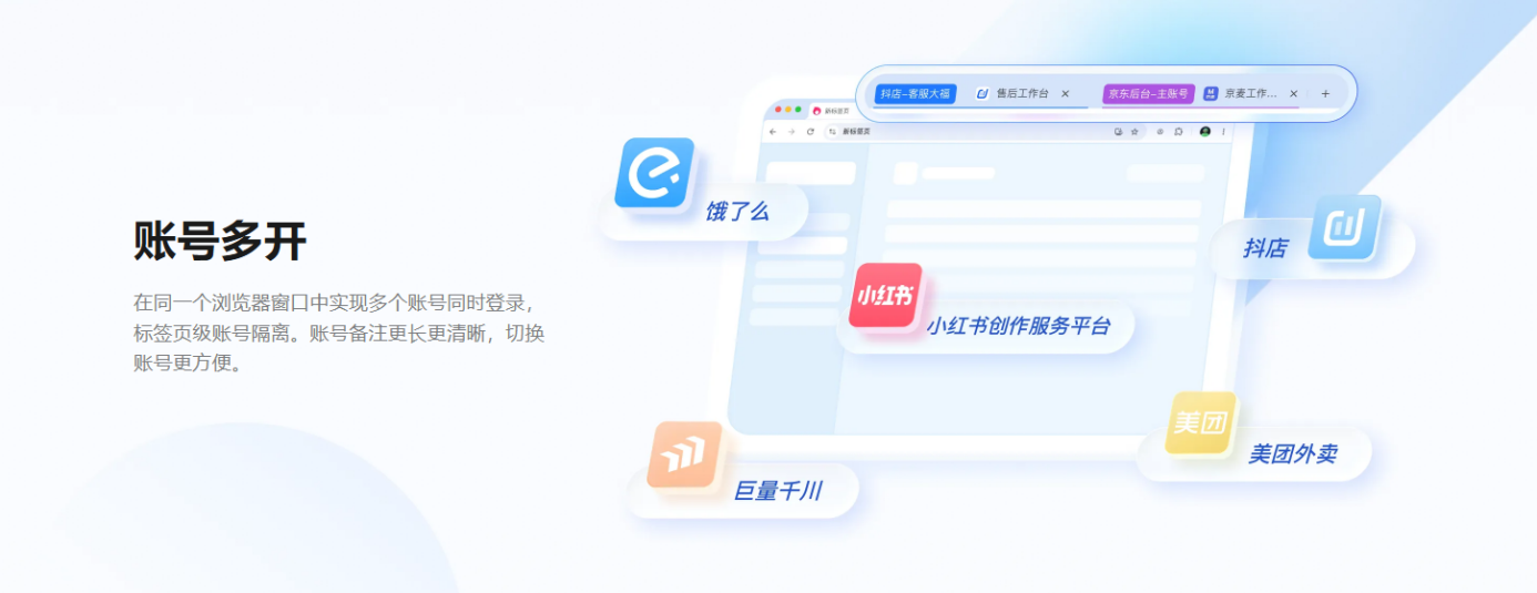 图片5