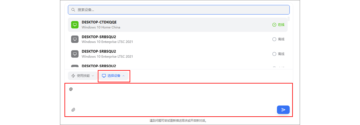 图片alt