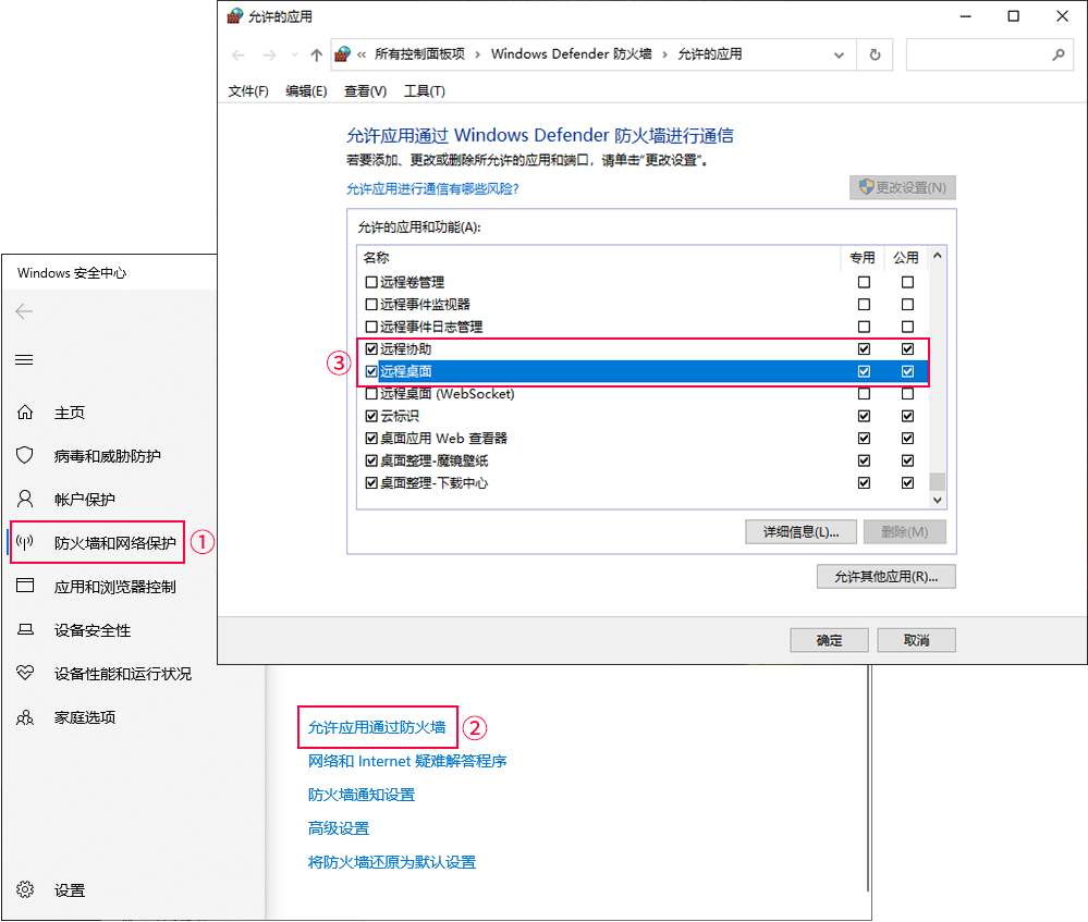 图片alt