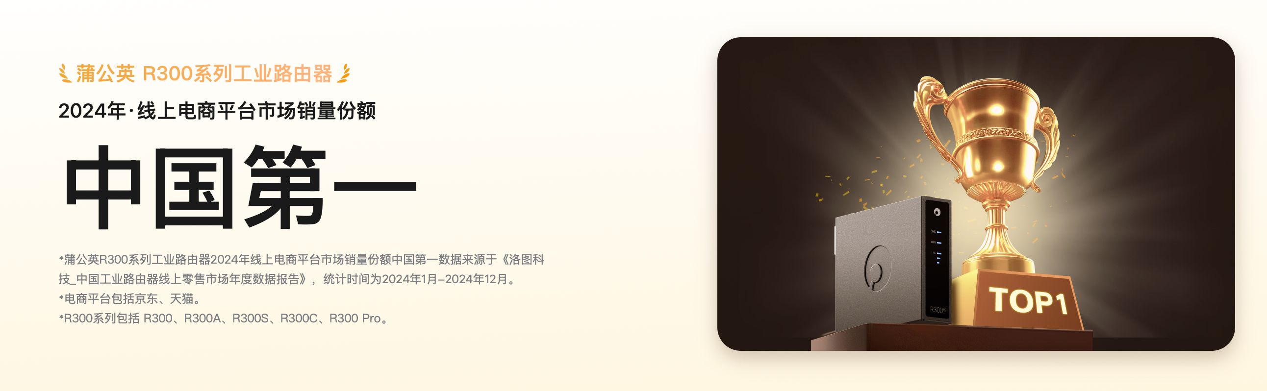 图片alt