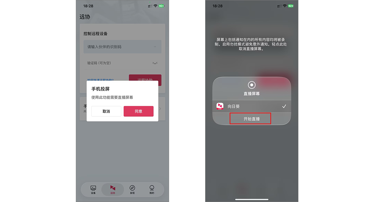 图片alt