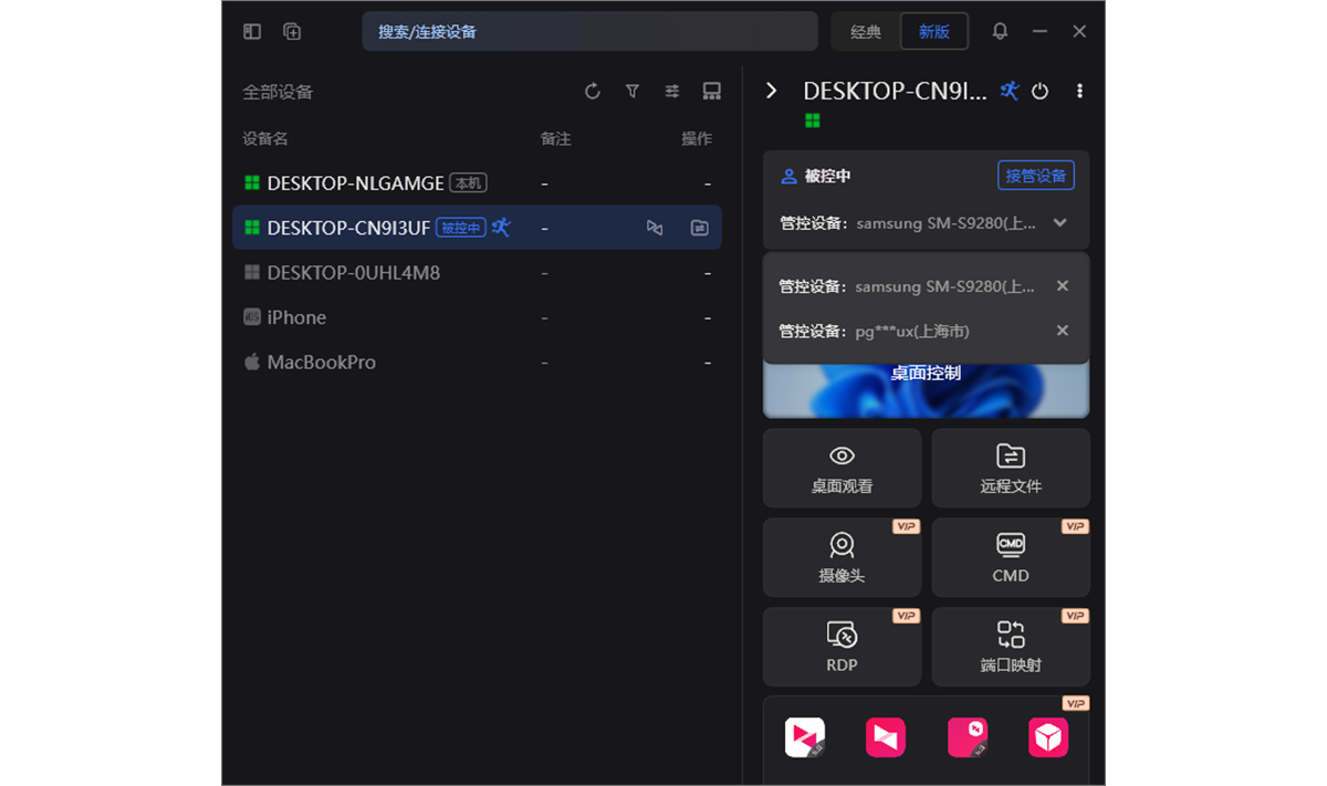 图片alt