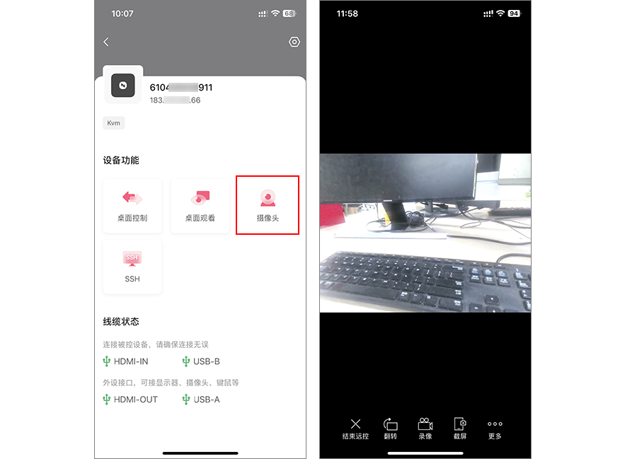 图片alt