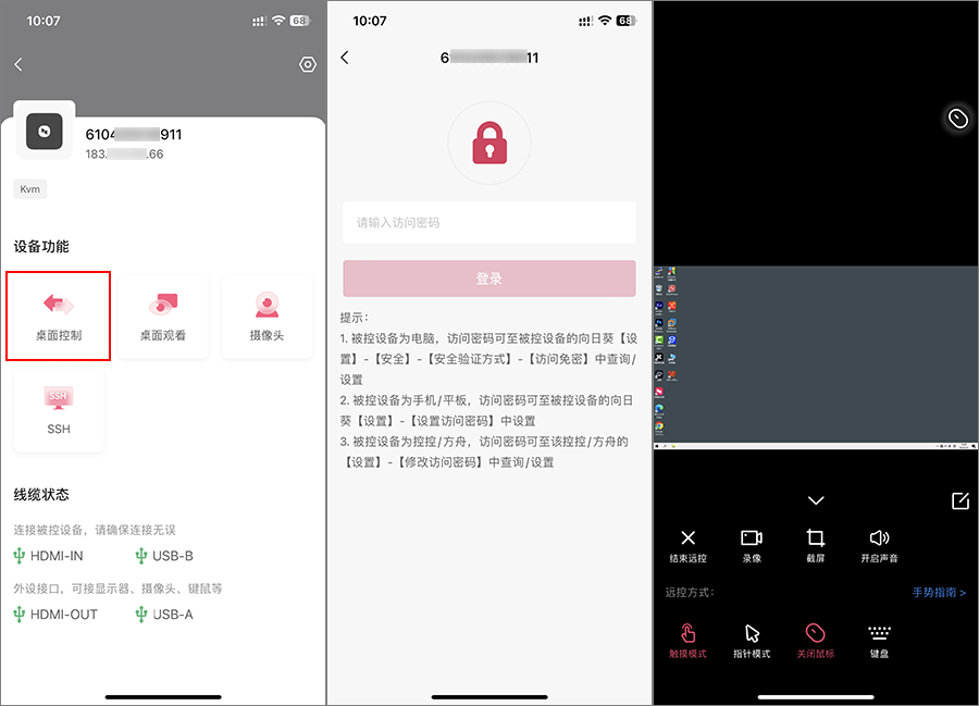 图片alt