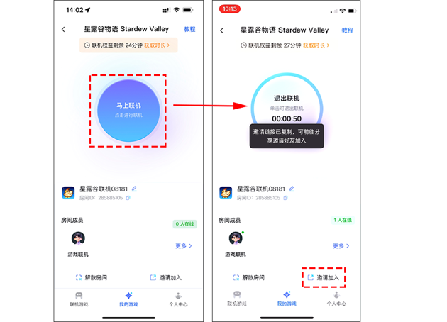 图片alt
