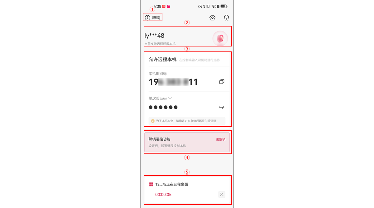 图片alt