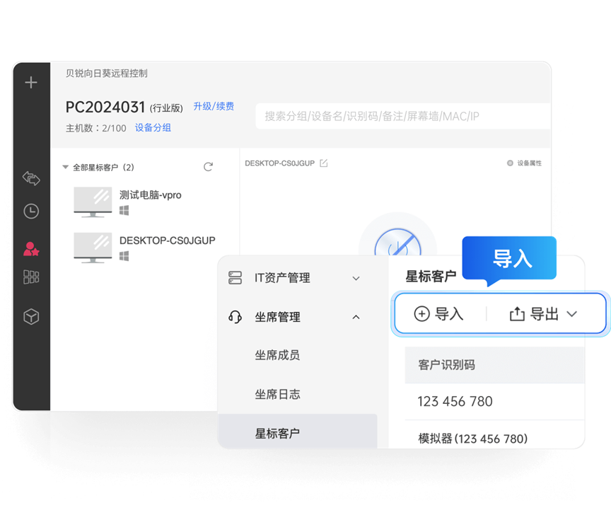 图片alt