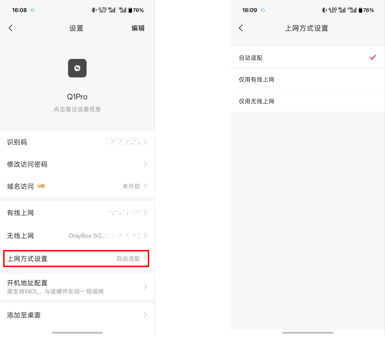 图片alt