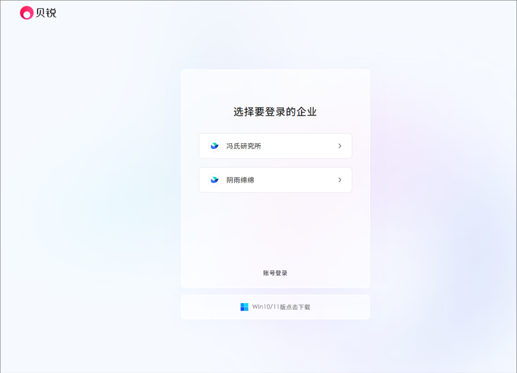 图片alt