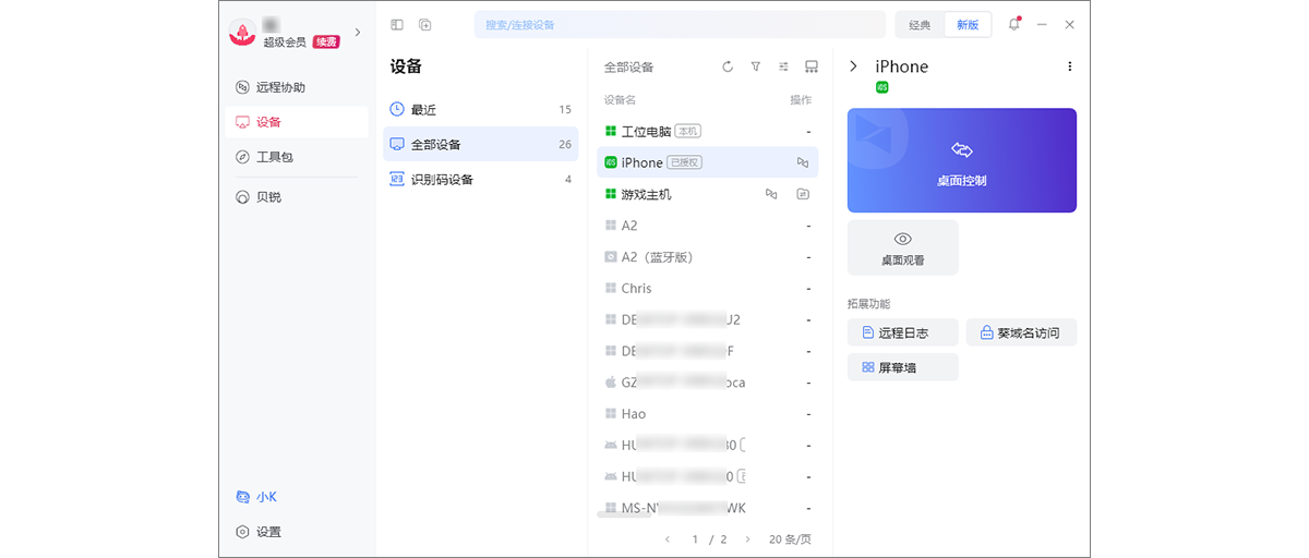图片alt