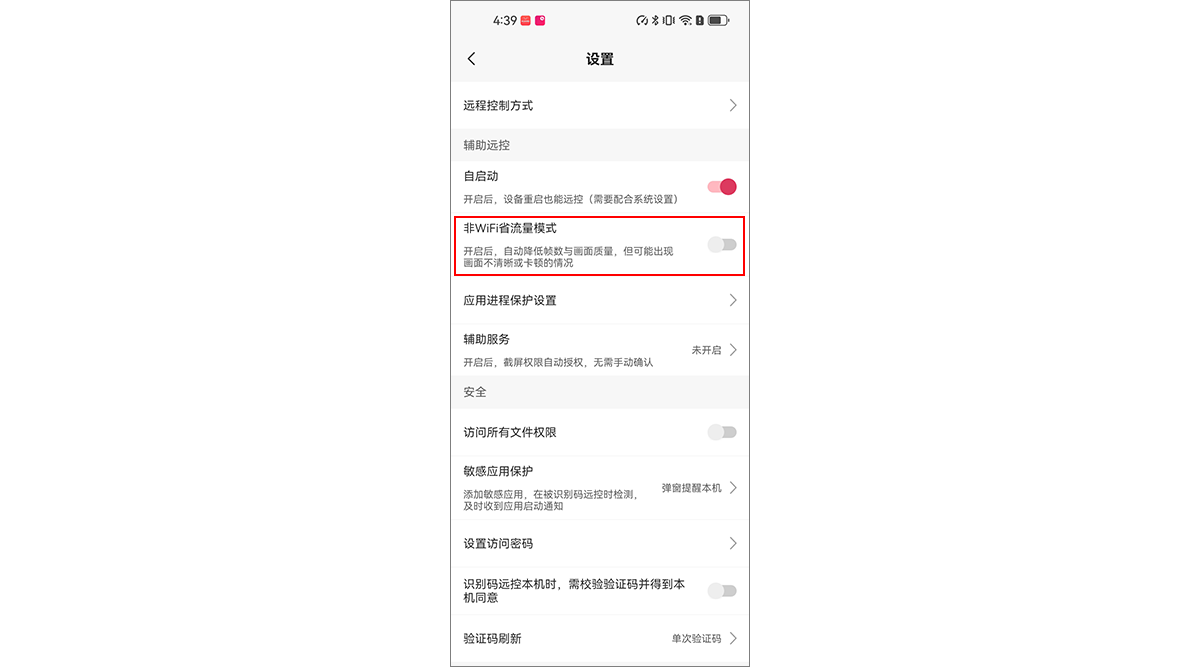 图片alt